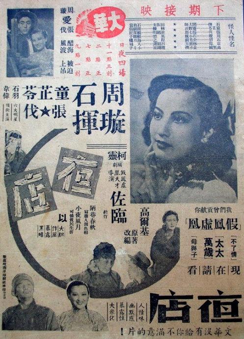 格罗斯特郡大学文凭毕业证哪里能买到